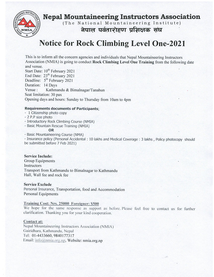 Rock Climbing Level One Training